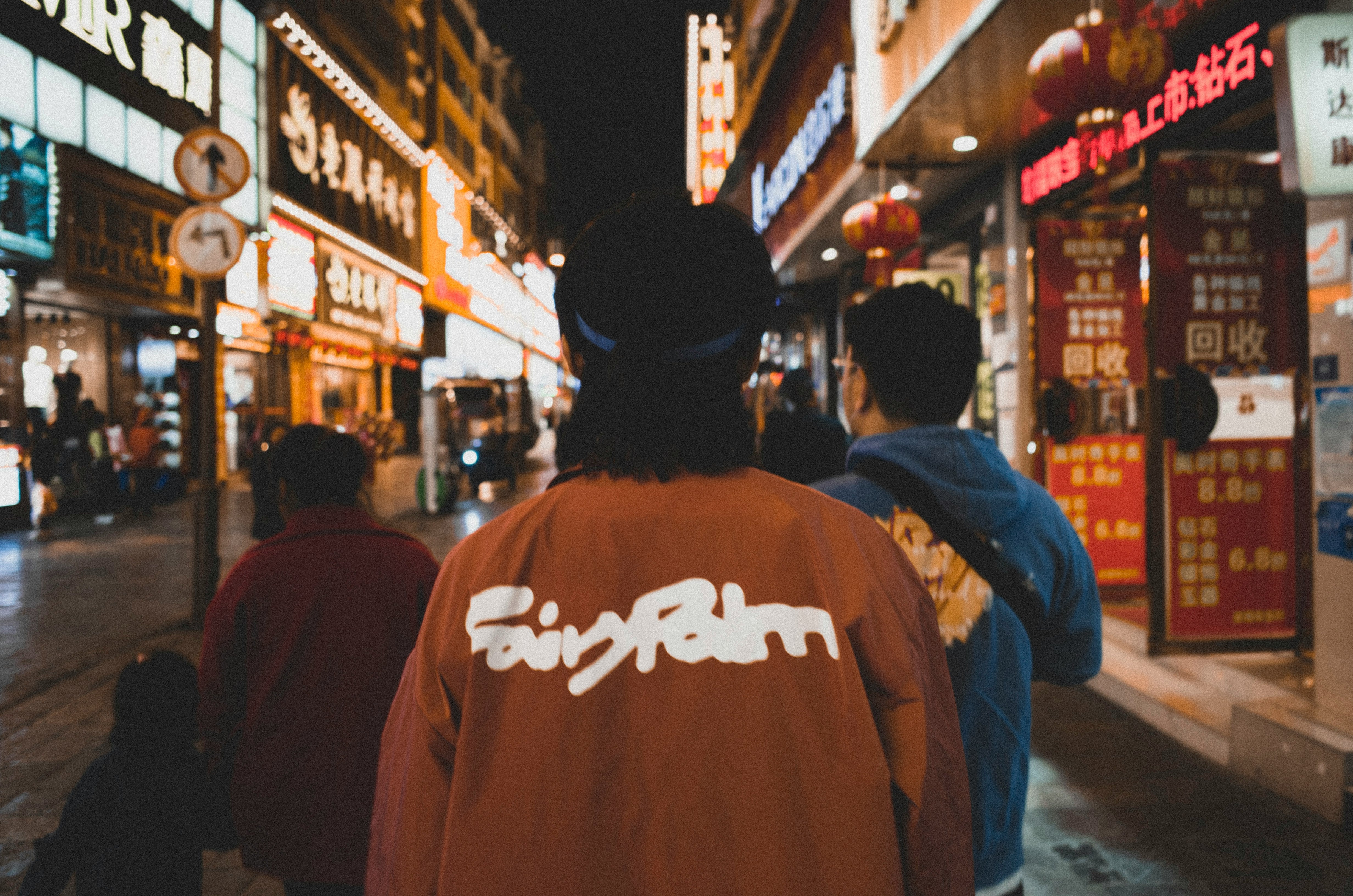 Printed with Heart - Worn Worldwide
